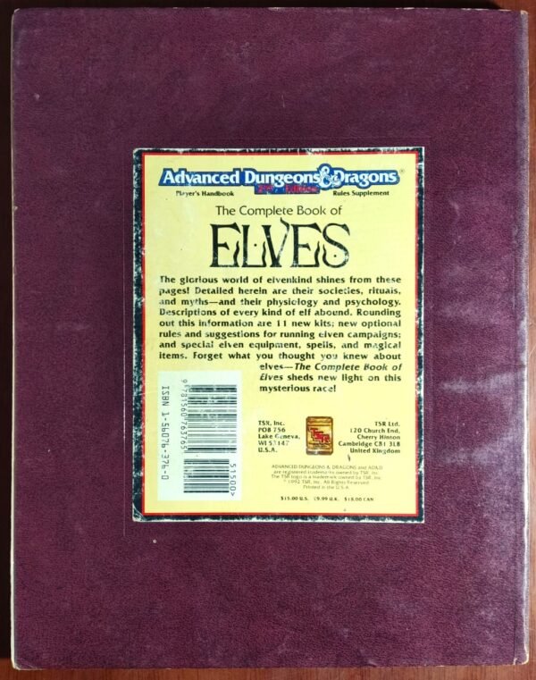 The Complete Book of Elves - Advanced Dungeons And Dragons - Image 2