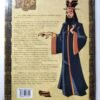 Rpg Quest 5 - Império De Jade - Ed. Daemon - Image 2