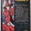 Anime RPG - Ed. Daemon/ RPG - Image 2