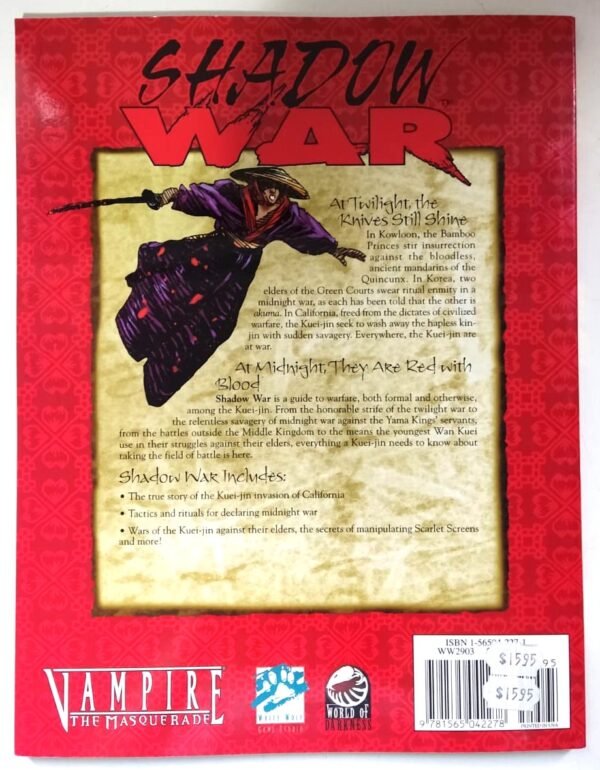 Shadow War - Vampire The Masquerade - Image 2