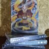Avatar Legends RPG: Livro Deluxe