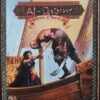 Al Qadim Corsairs of the Great Sea - Box - Advanced Dungeons & Dragons