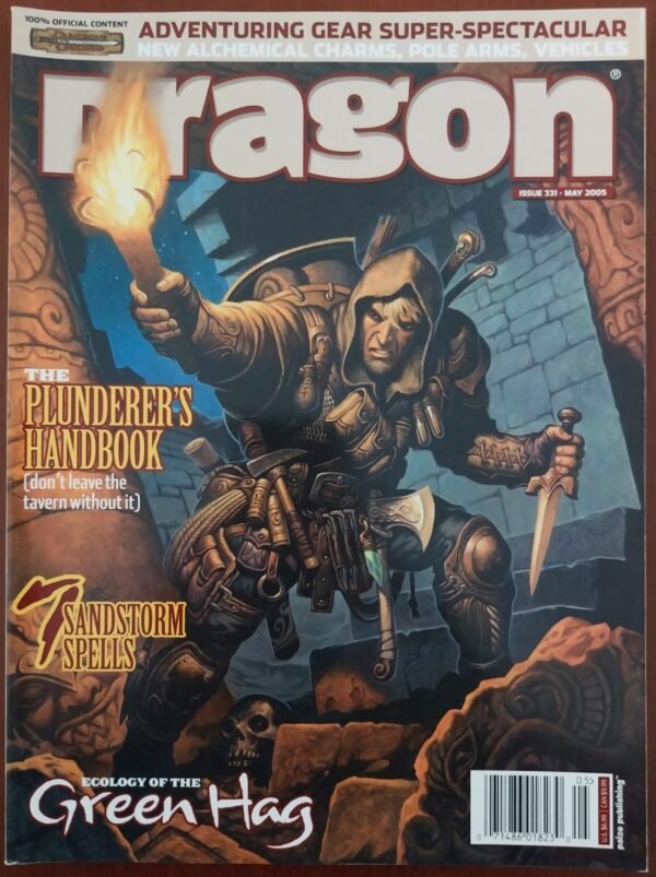 Dragon Magazine #331