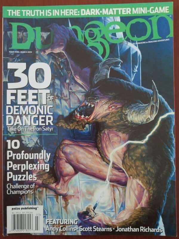 Dungeon Magazine #108