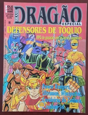 Dragão Brasil Especial #01 - Defensores De Tóquio