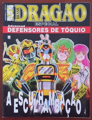 Dragão Brasil Especial #03 - Advanced Defensores De Tóquio