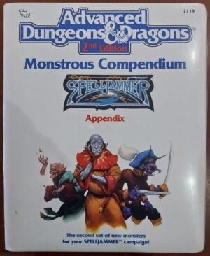 Spelljammer Monstrous Compendium Appendix #2 - Advanced Dungeons & Dragons (Lacrado)