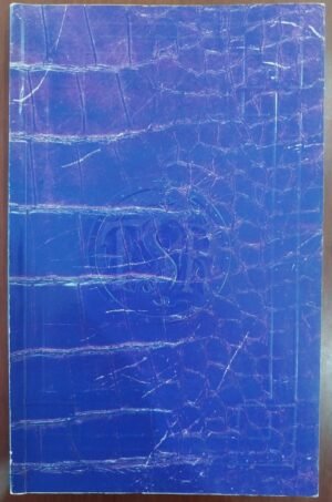 Wizards Spell Compendium Volume 1 (1st Print) - Advanced Dungeons & Dragons