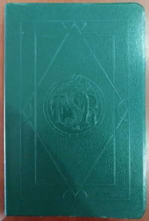 Encyclopedia Magica Volume 1 (2nd print) - Advanced Dungeons & Dragons